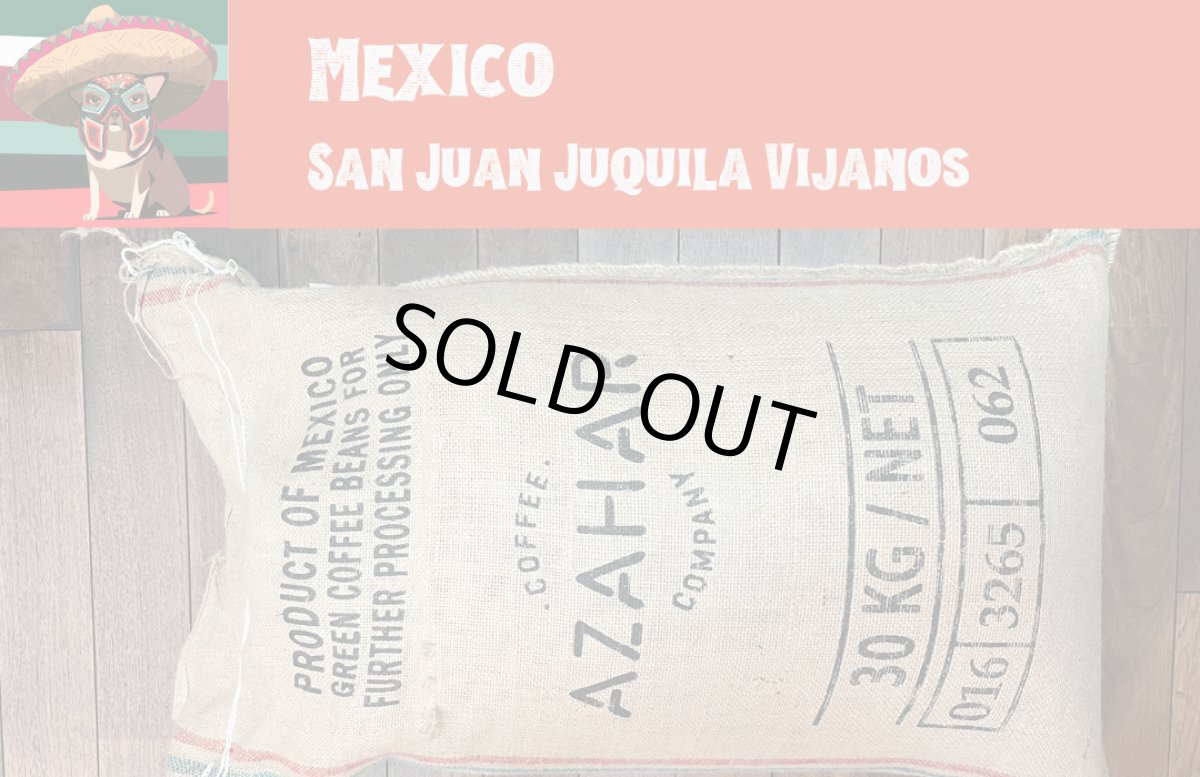 画像2: メキシコ　オアハカ　サン・フアン・フキラ村　５００ｇ (2)