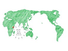 画像2: ケニア エンブ カサクワ・ファクトリー 200g (2)