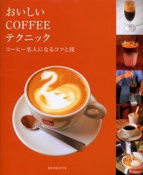 cafe&res09